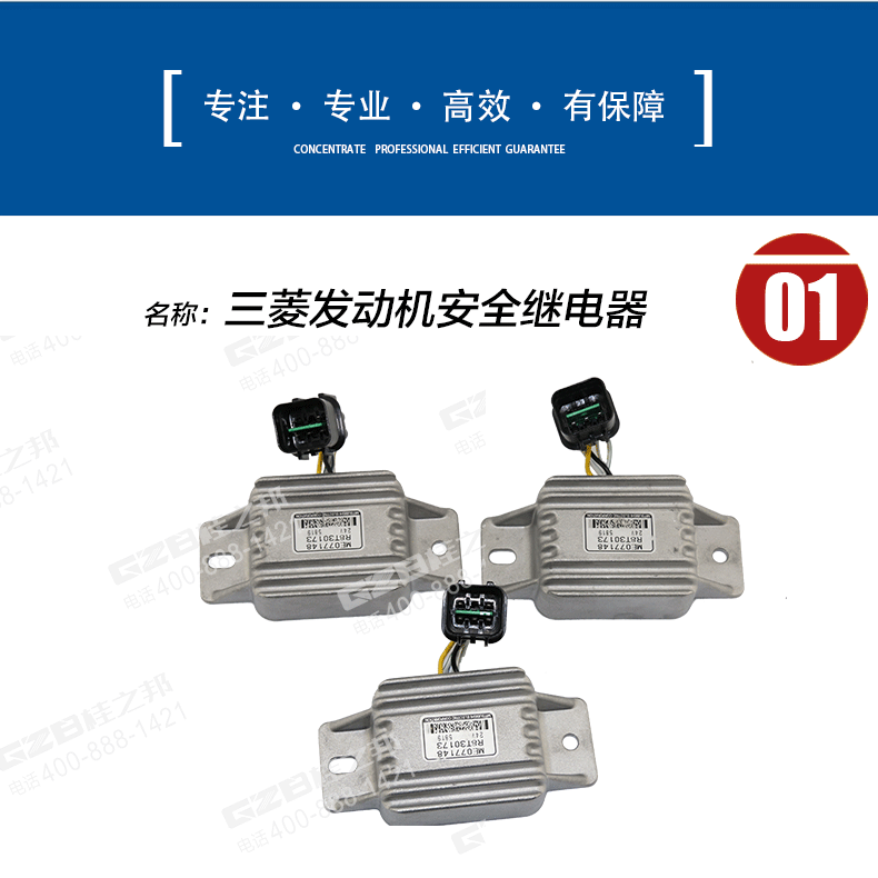 http://www.egmf.cn/Products/sywjpjslfdja.html