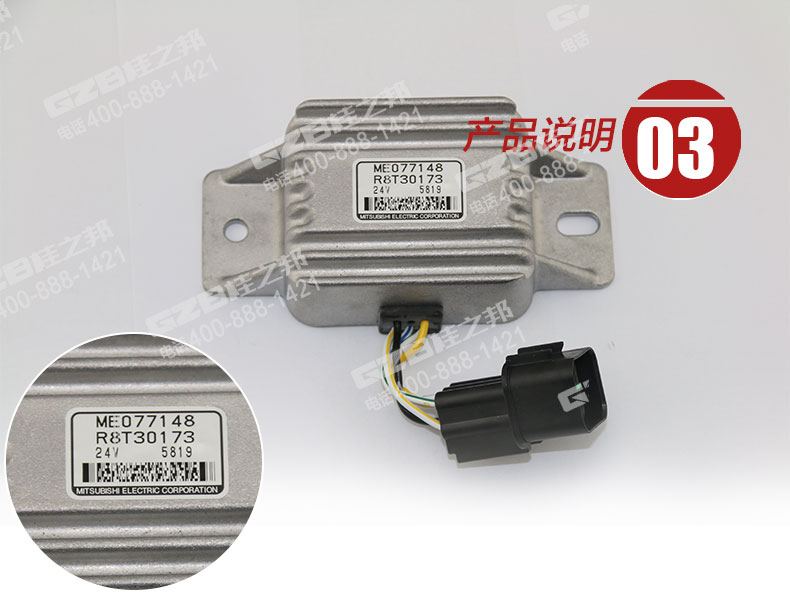 http://www.egmf.cn/Products/sywjpjslfdja.html