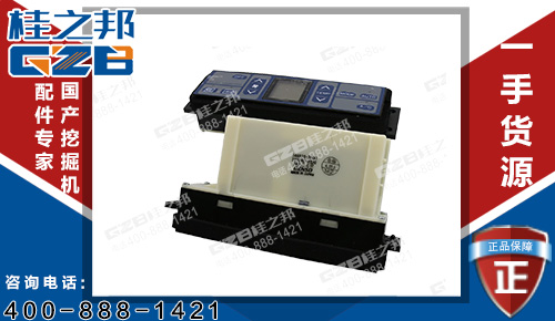 挖掘機(jī)配件網(wǎng) 三一挖掘機(jī)空調(diào)控制器146570-3830批發(fā)