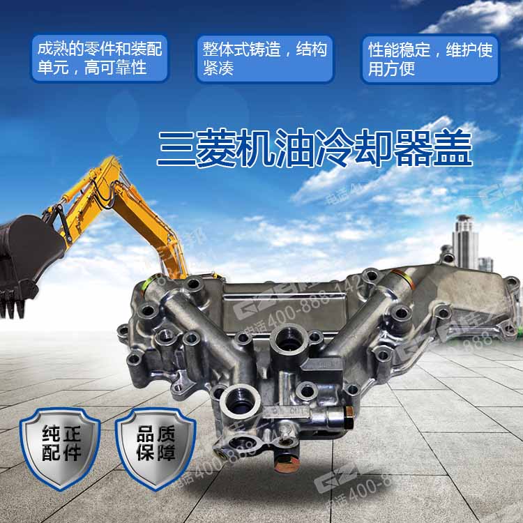 B220700000036JS