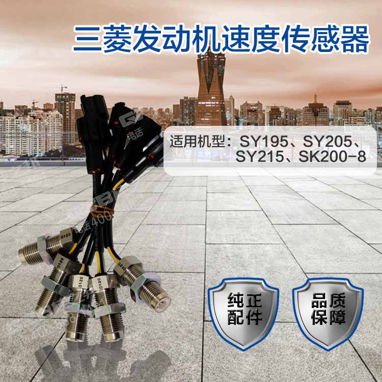 B240600000235