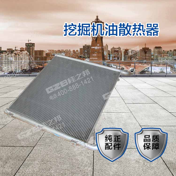 B220201000021