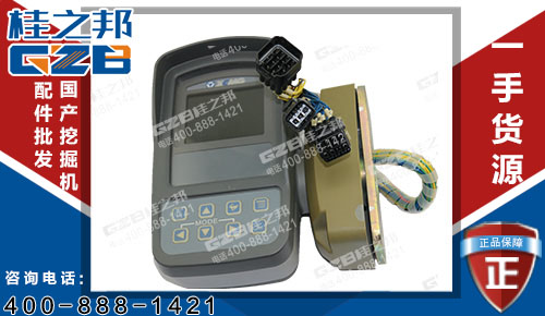 挖掘機配件批發(fā)，原裝徐工335挖掘機儀表器803504650