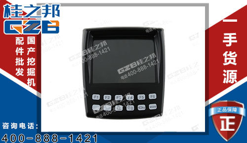 中聯挖機顯示屏1022002129 挖掘機顯示屏批發(fā)
