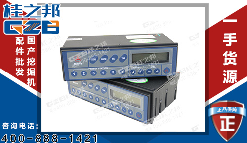 原裝三一225挖掘機(jī)收音機(jī)60205002 挖掘機(jī)電器件批發(fā)