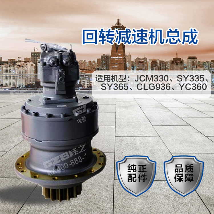 J227-21A-100000