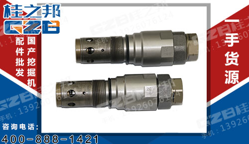 挖掘機溢流閥 回轉(zhuǎn)馬達溢流閥V2CT2 徐工挖掘機配件 803009413