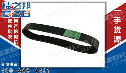 冷卻風(fēng)扇皮帶113671-5160 三一挖掘機配件 B230106000095