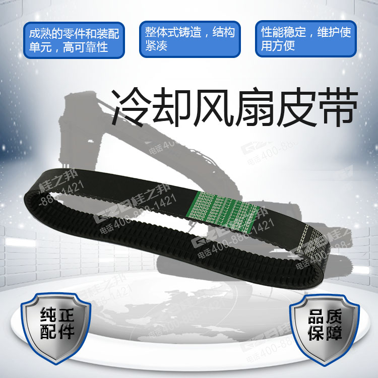 海報(bào)