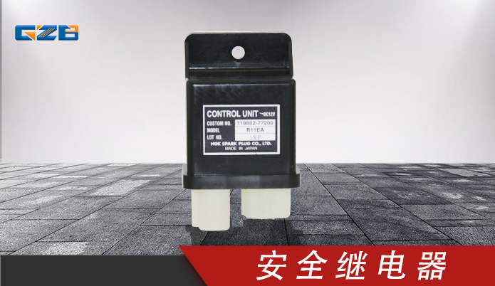 徐工發(fā)動機(jī)啟動 刪除繼電器(DC12V)