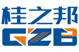 南寧桂之邦工程機(jī)械有限公司